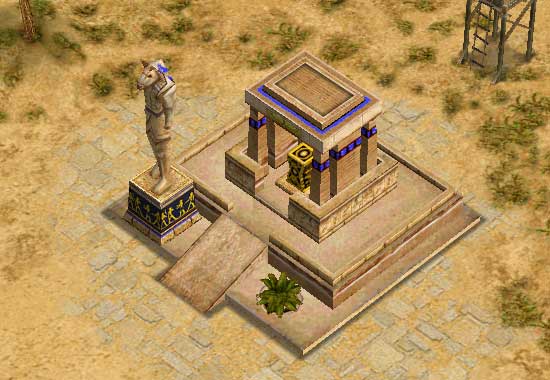 Храм Сета